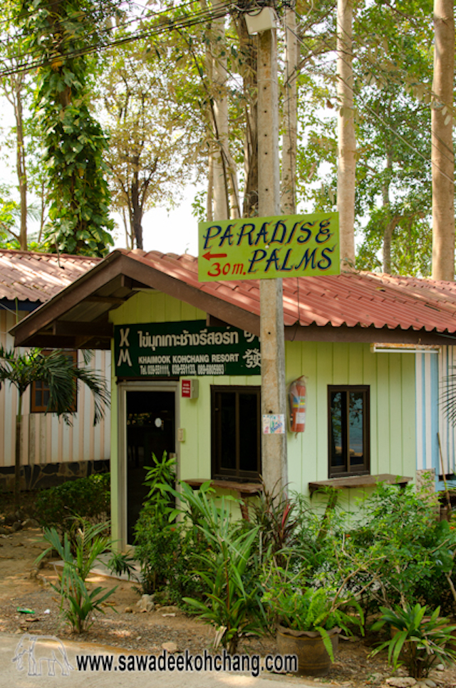 Paradise Palms Resort Paradise Palms Resort