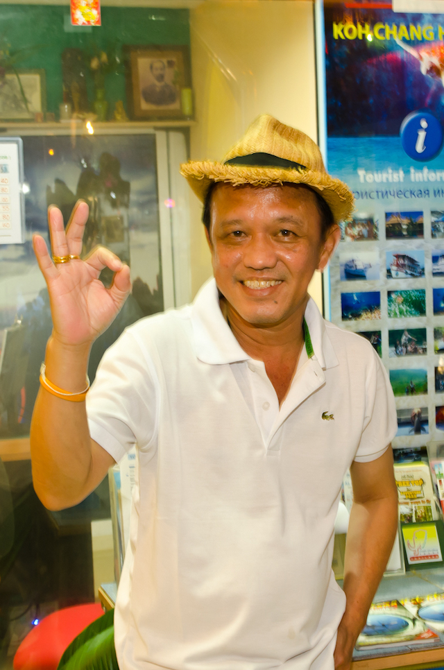 Koh Chang Holiday - Mr Boong