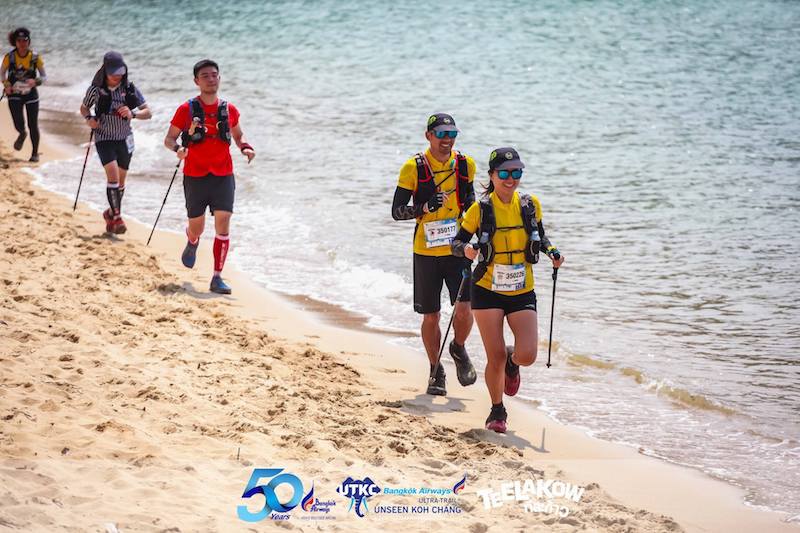 Ultra-Trail Unseen Koh Chang